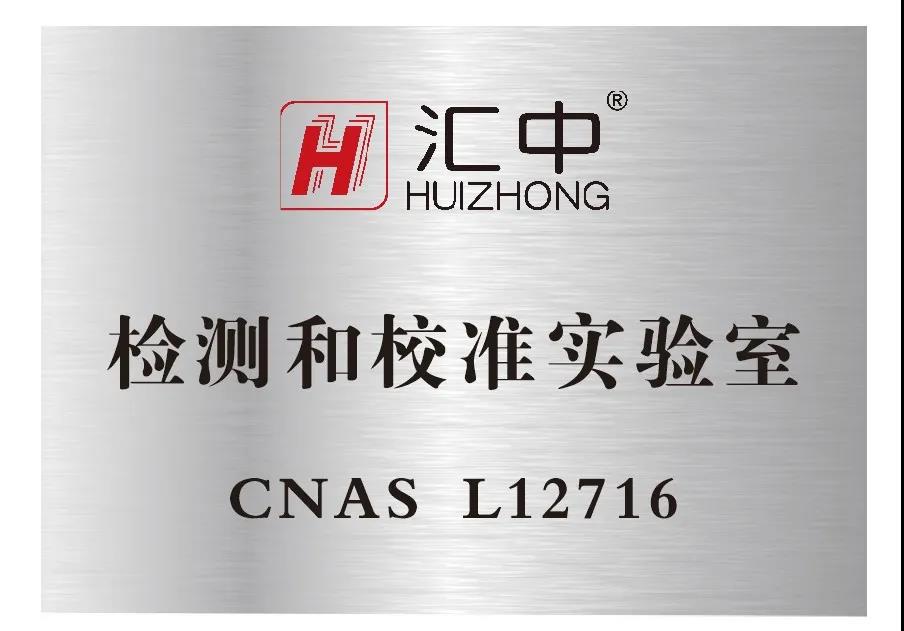 微信图片_20200409092000.jpg