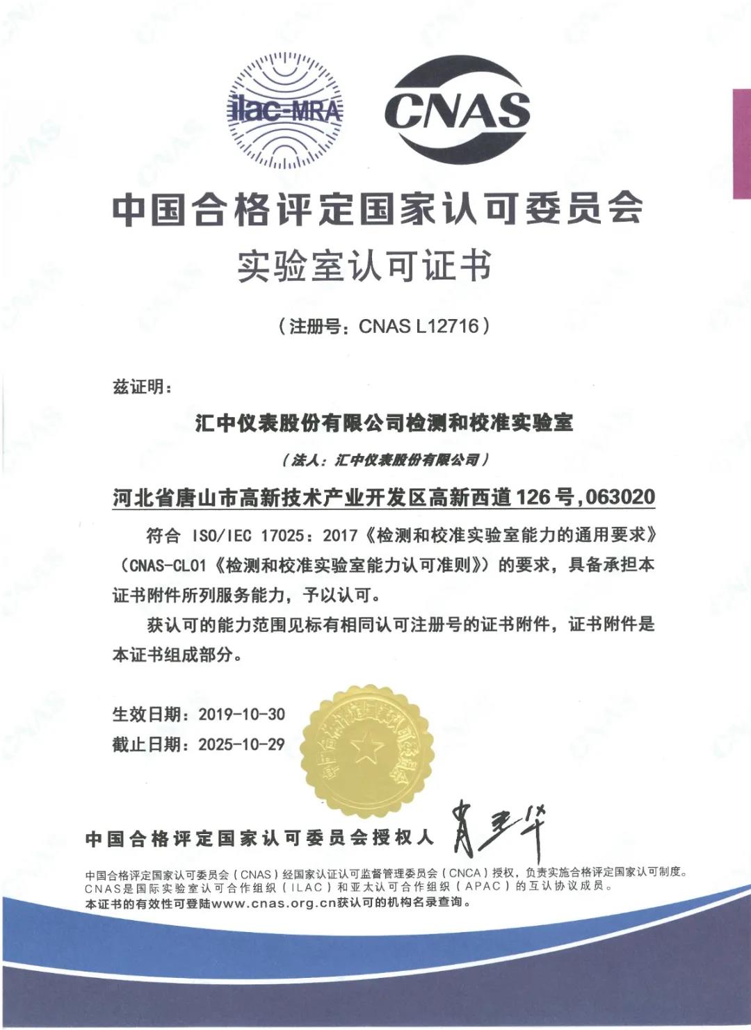 微信图片_20200409092018.jpg
