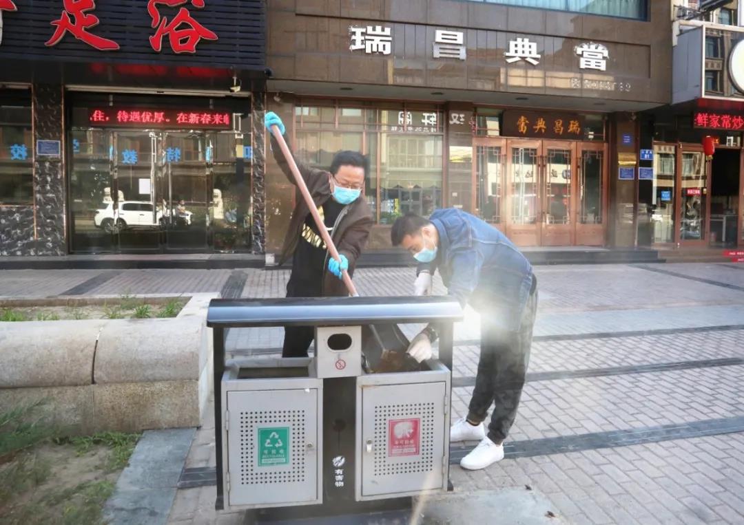 微信图片_20200413090237.jpg