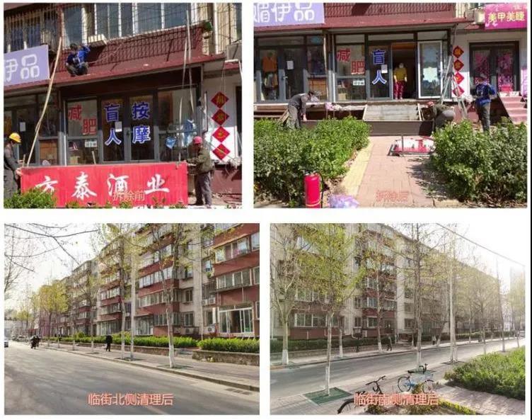 微信图片_20200415144712.jpg