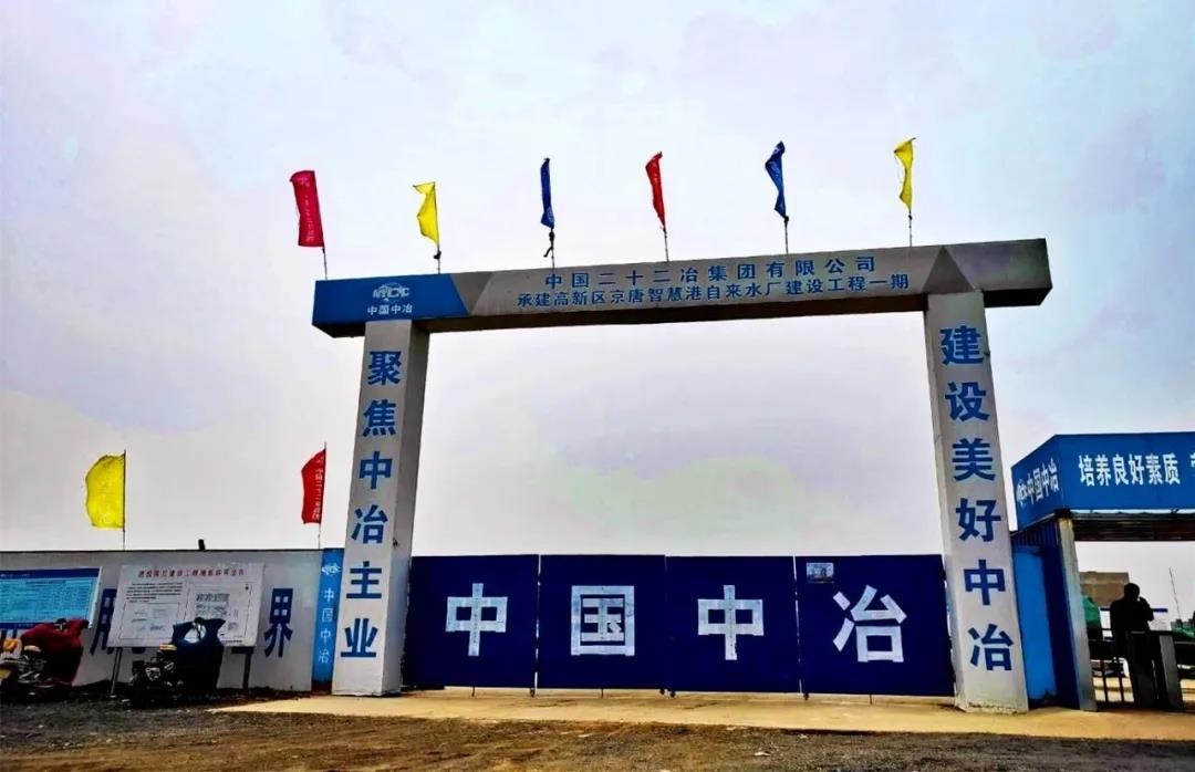 微信图片_20200509085526.jpg