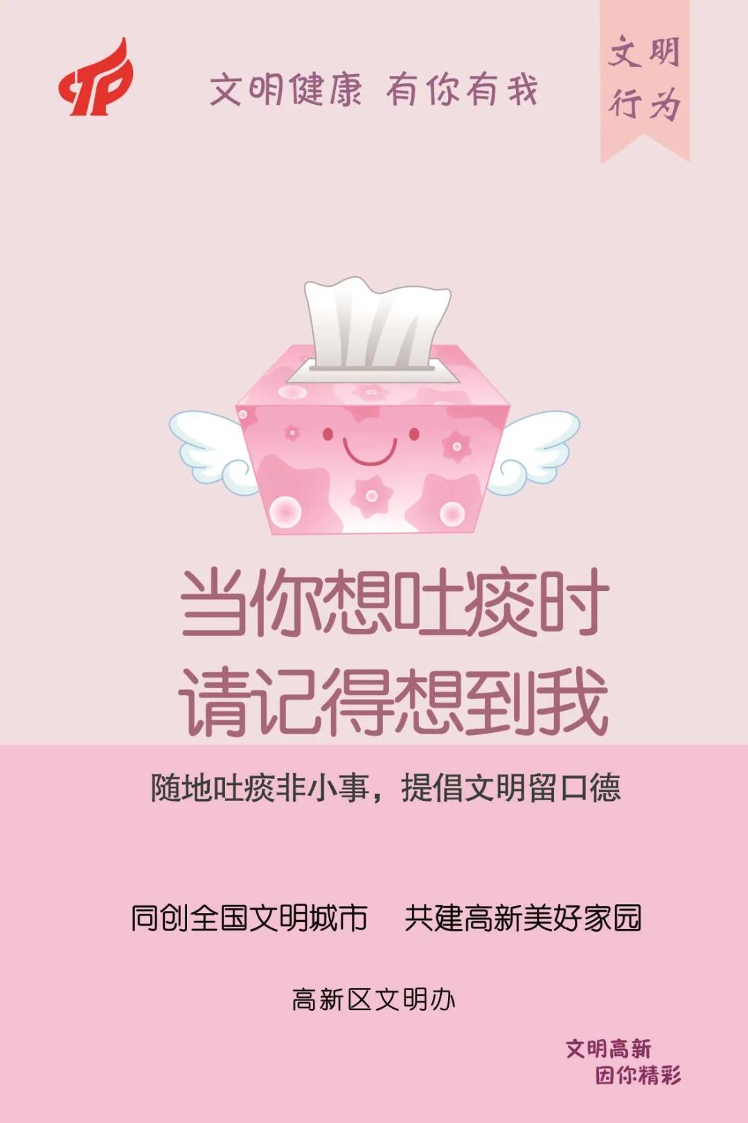 微信图片_20200511090847.jpg