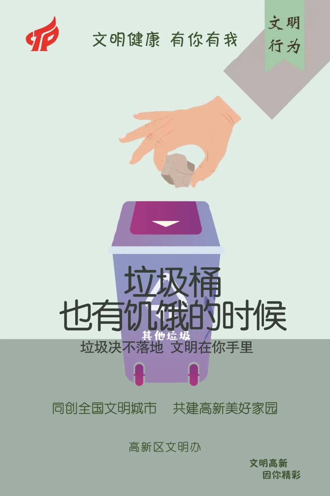 微信图片_20200511090843.jpg