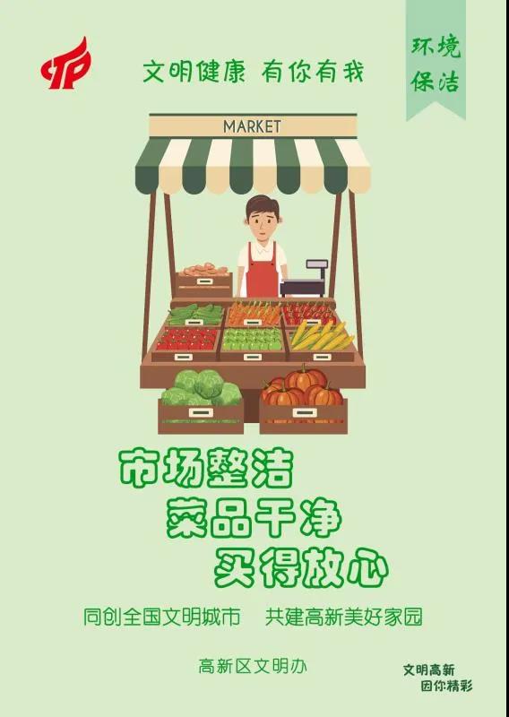 微信图片_20200511091005.jpg