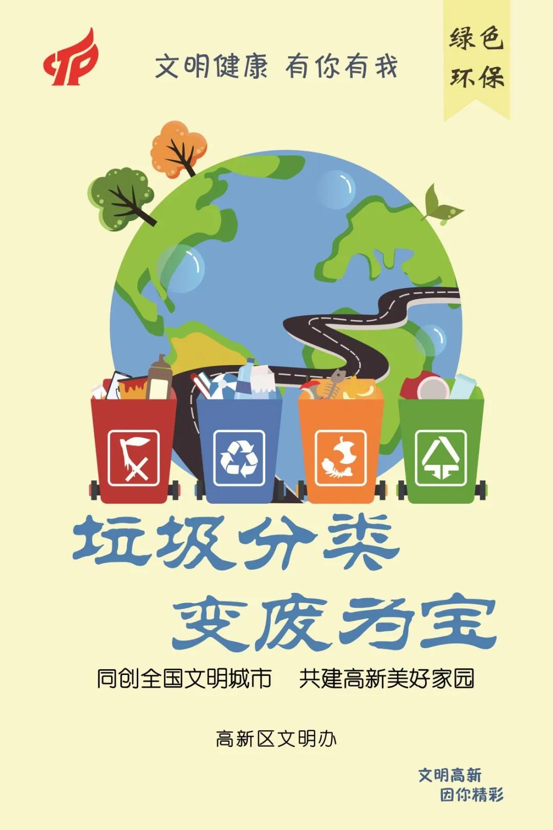 微信图片_20200511090649.jpg