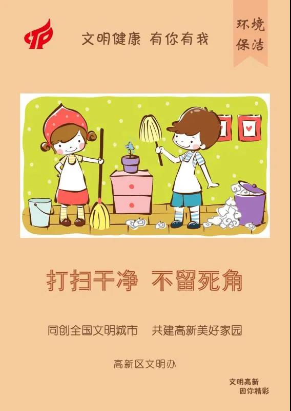 微信图片_20200511091001.jpg
