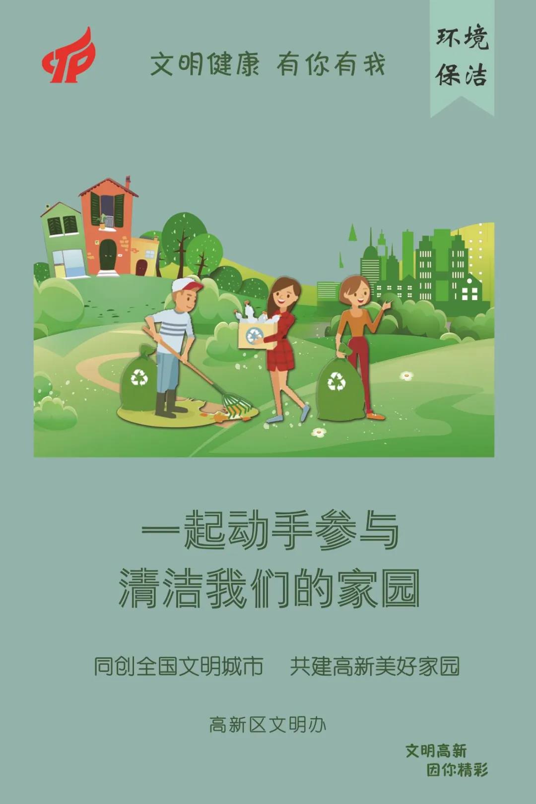 微信图片_20200511090957.jpg