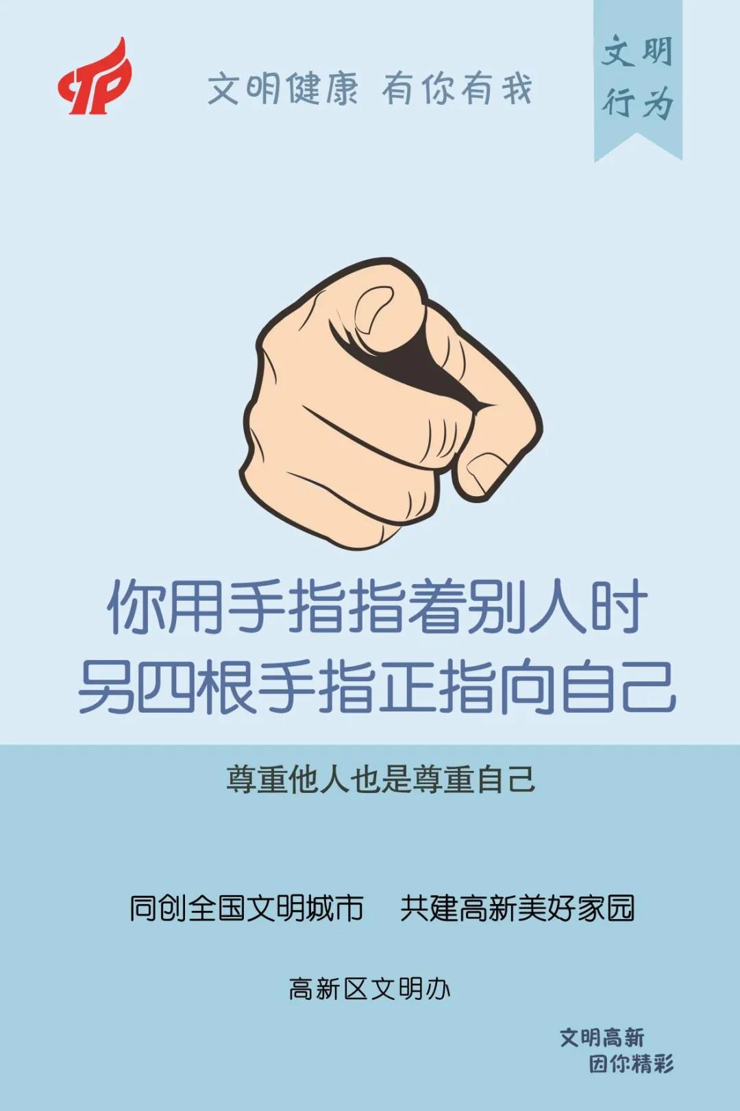 微信图片_20200511090851.jpg