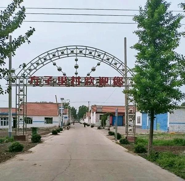 微信图片_20200520090553.jpg