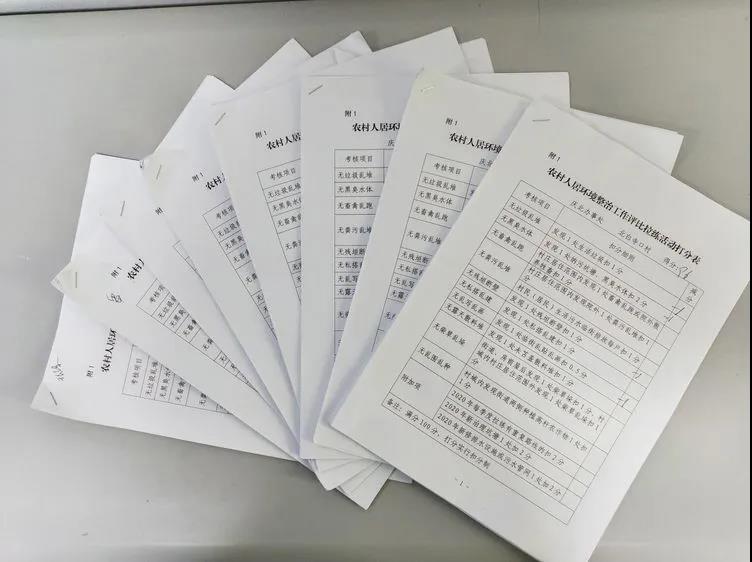 微信图片_20200520090213.jpg