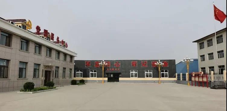 微信图片_20200520090216.jpg