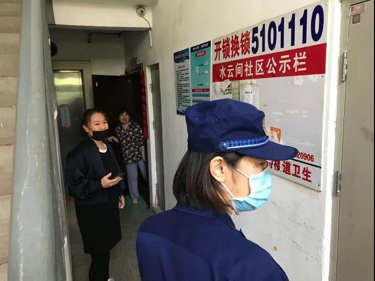 微信图片_20200525100233.jpg