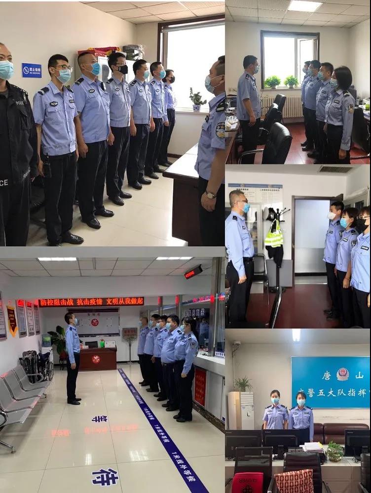 微信图片_20200527085935.jpg