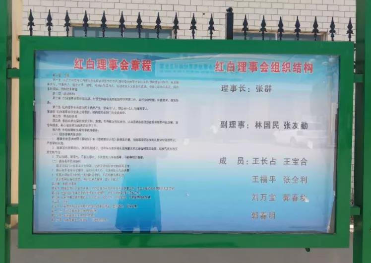 微信图片_20200602093049.jpg