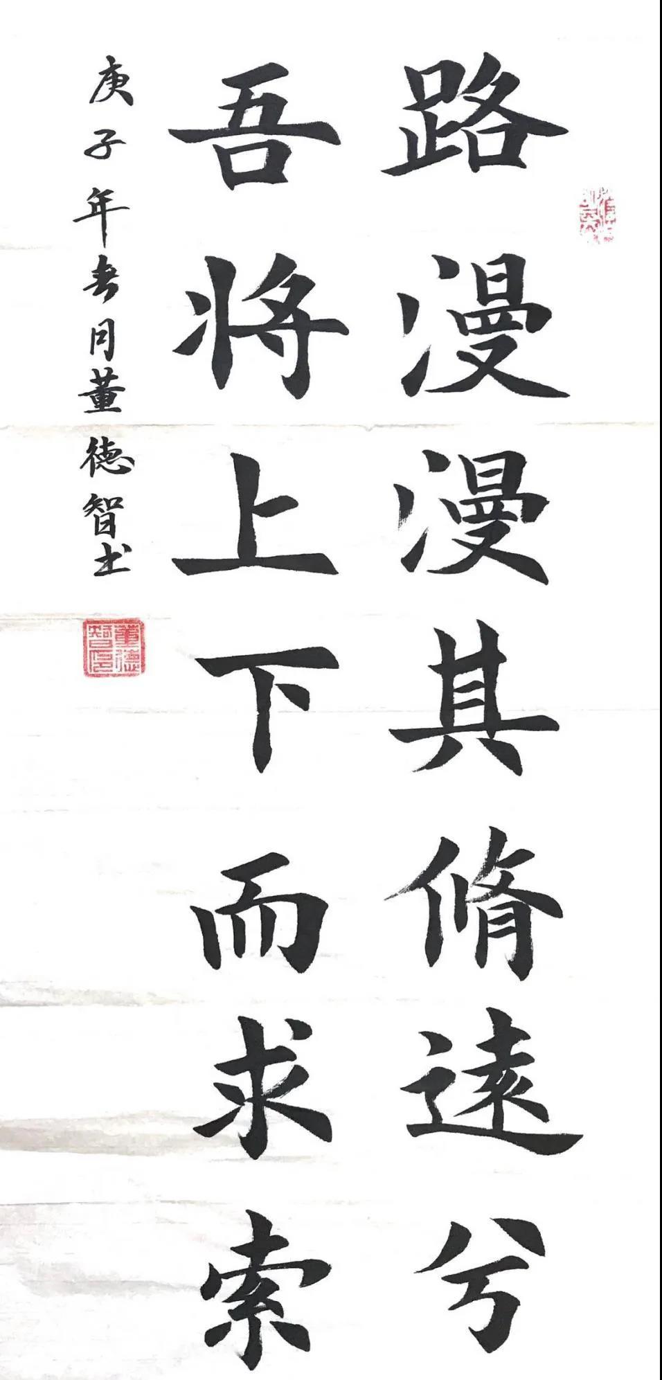 微信图片_20200603091832.jpg