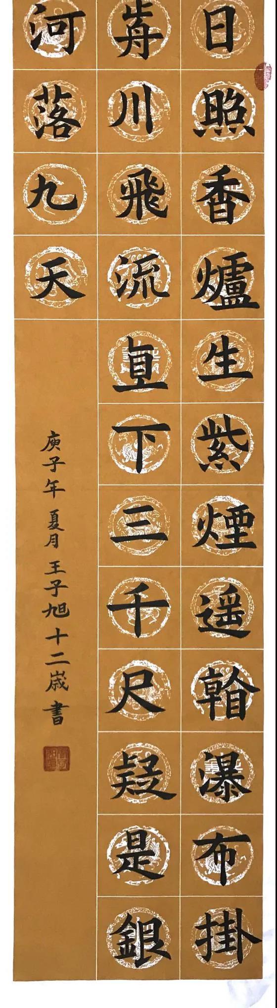 微信图片_20200603091853.jpg