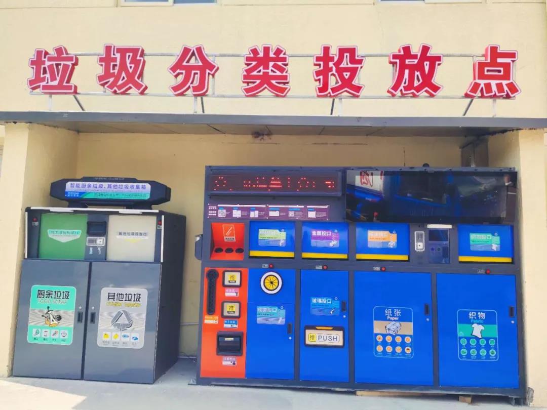 微信图片_20200604093742.jpg
