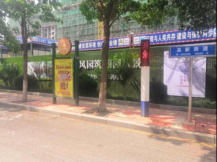 微信图片_20200604091955.jpg