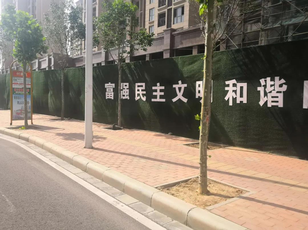 微信图片_20200604092002.jpg