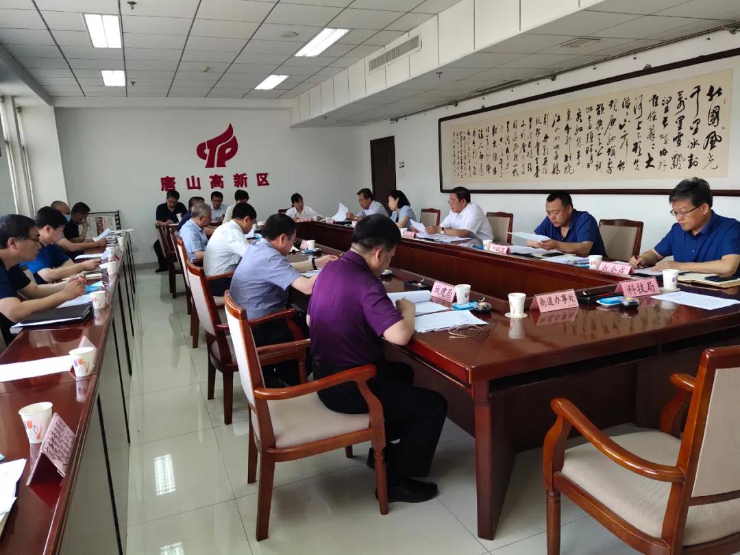微信图片_20200608171742.jpg