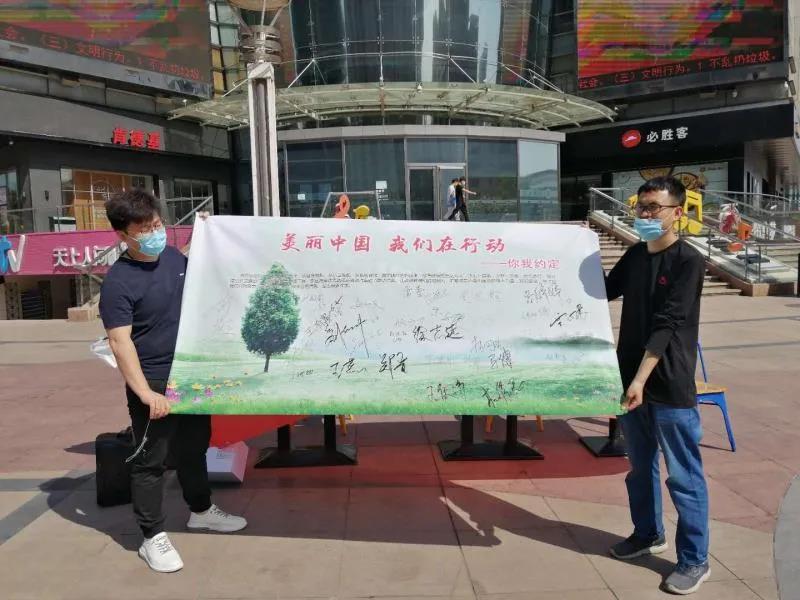 微信图片_20200608091257.jpg
