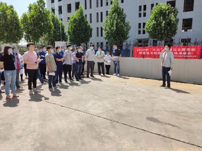 微信图片_20200608091300.jpg