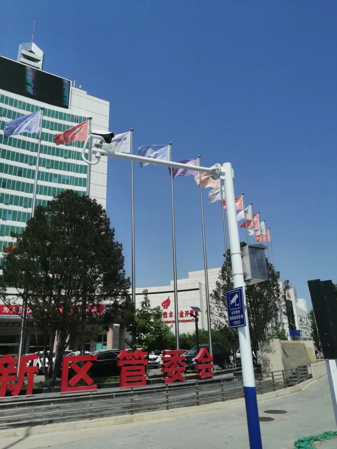 微信图片_20200608171612.jpg