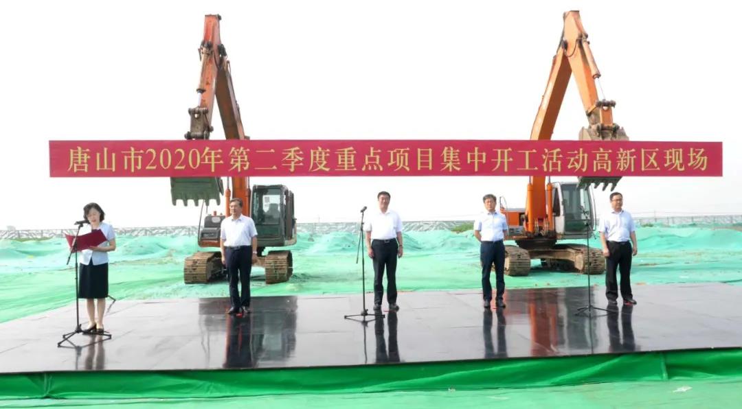 微信图片_20200612090954.jpg