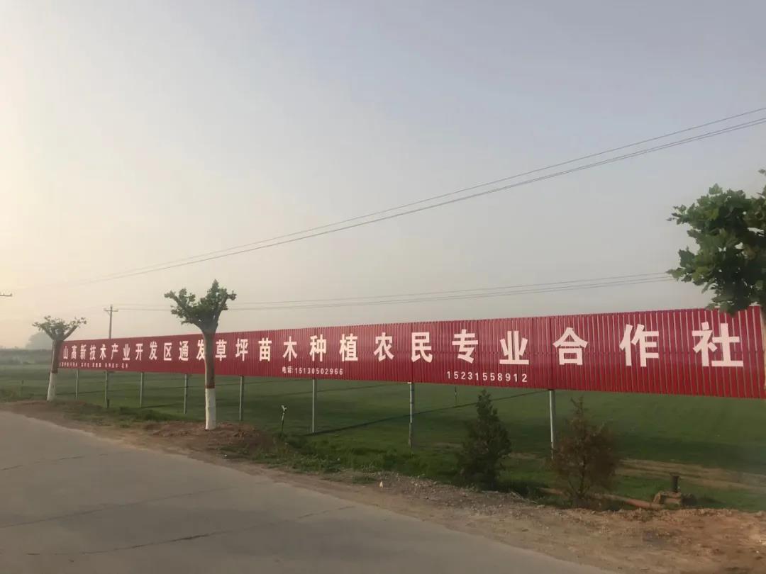微信图片_20200615092940.jpg