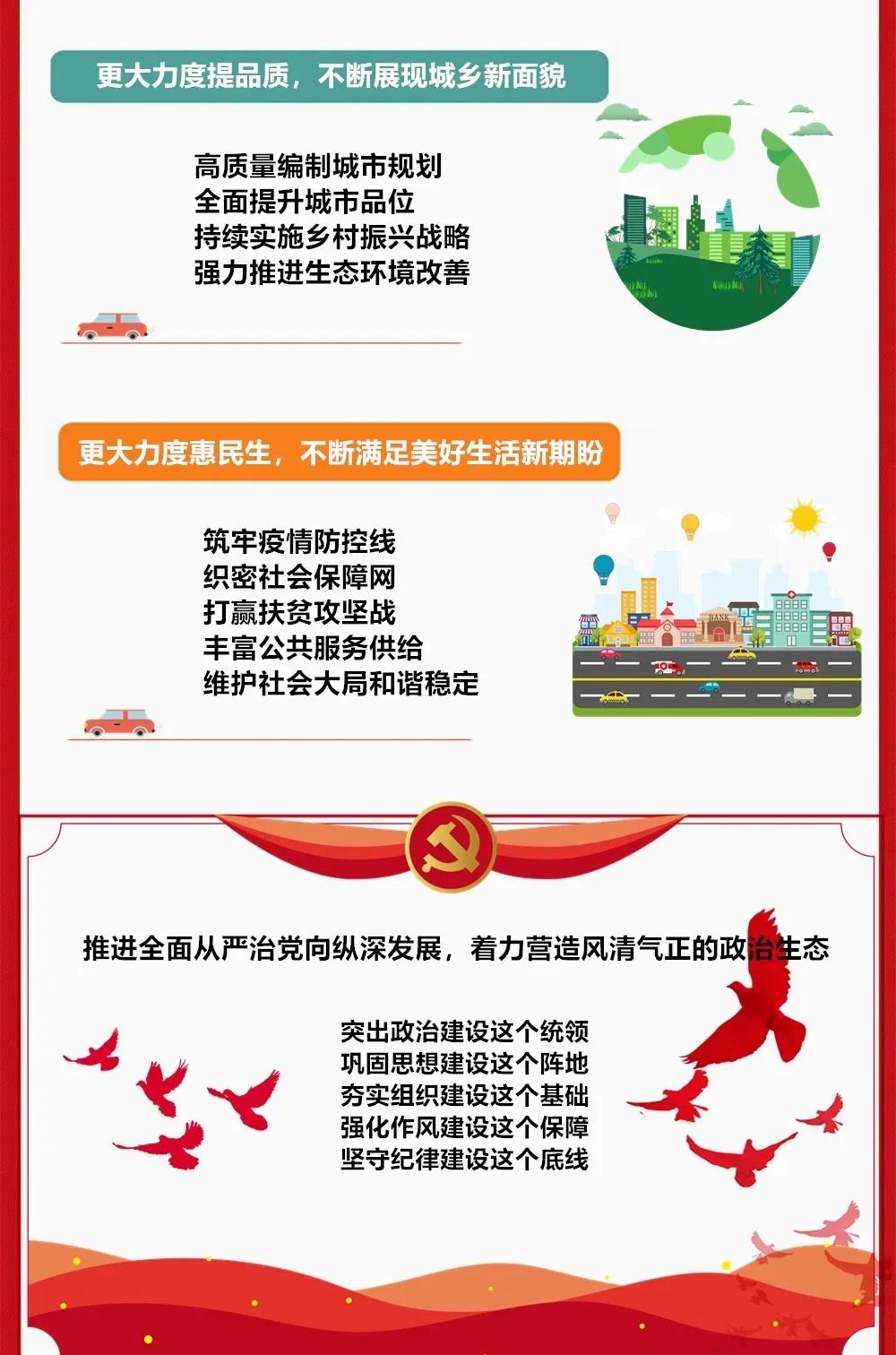 微信图片_20200617110332.jpg