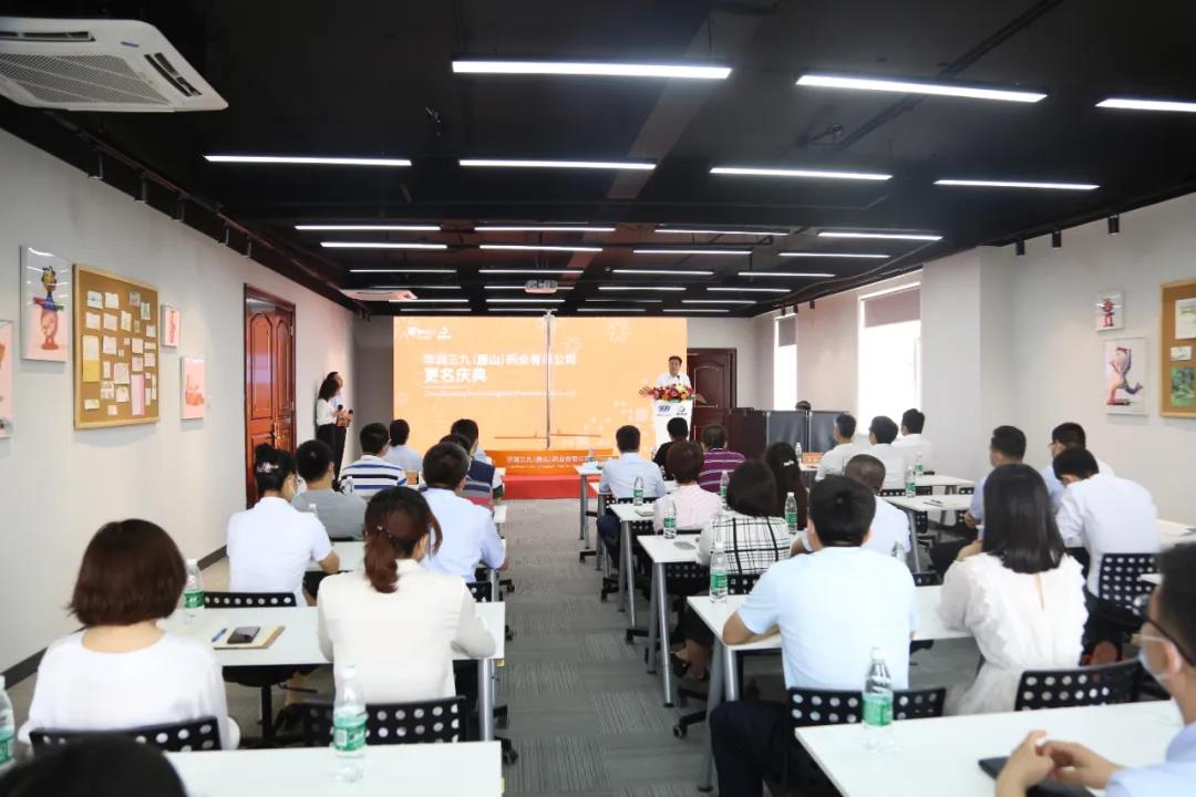 微信图片_20200618093134.jpg