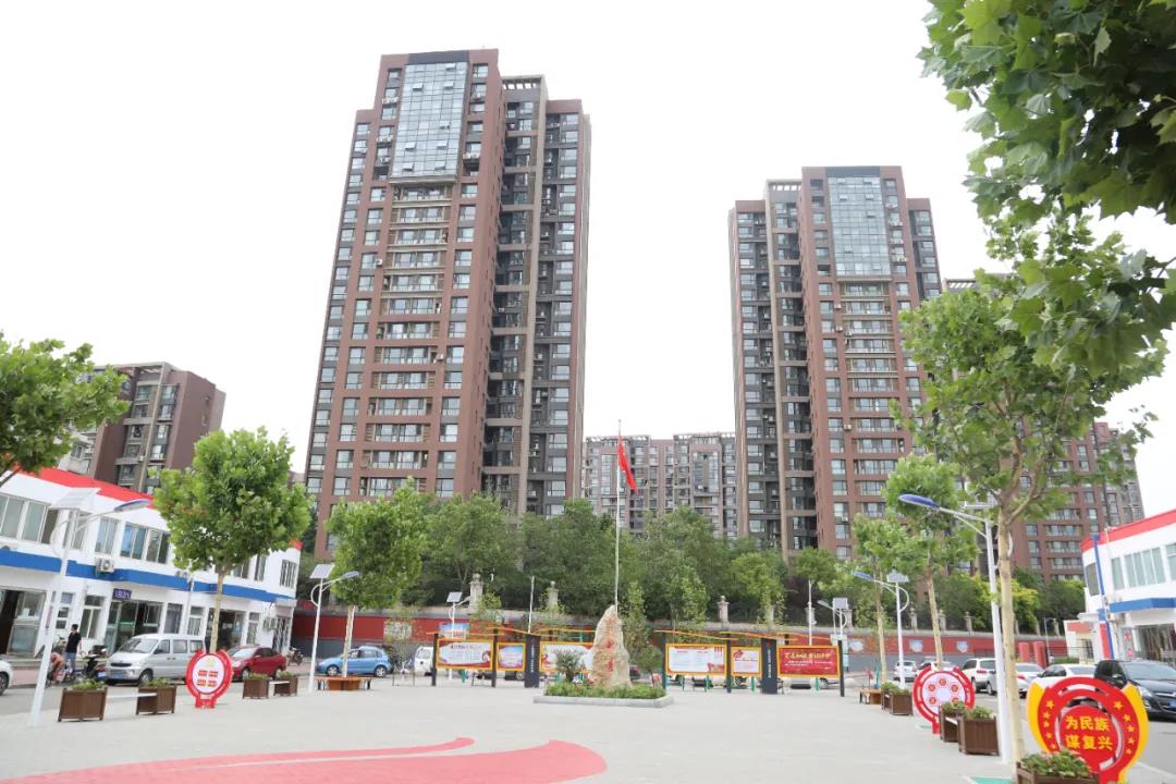 微信图片_20200619093102.jpg