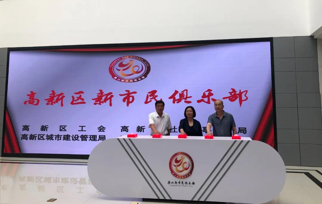 微信图片_20200623091028.jpg