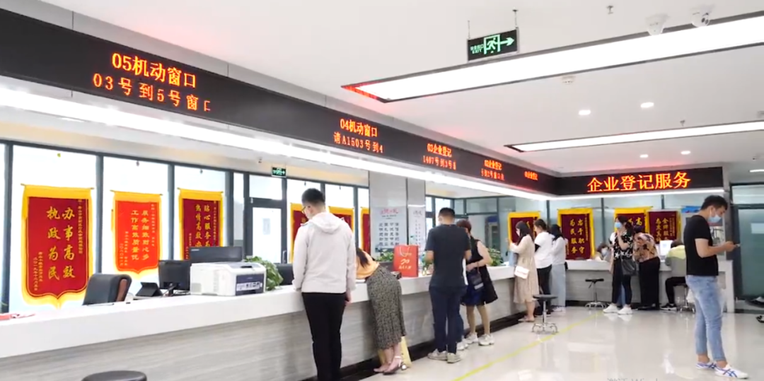 微信图片_20200628091524.png