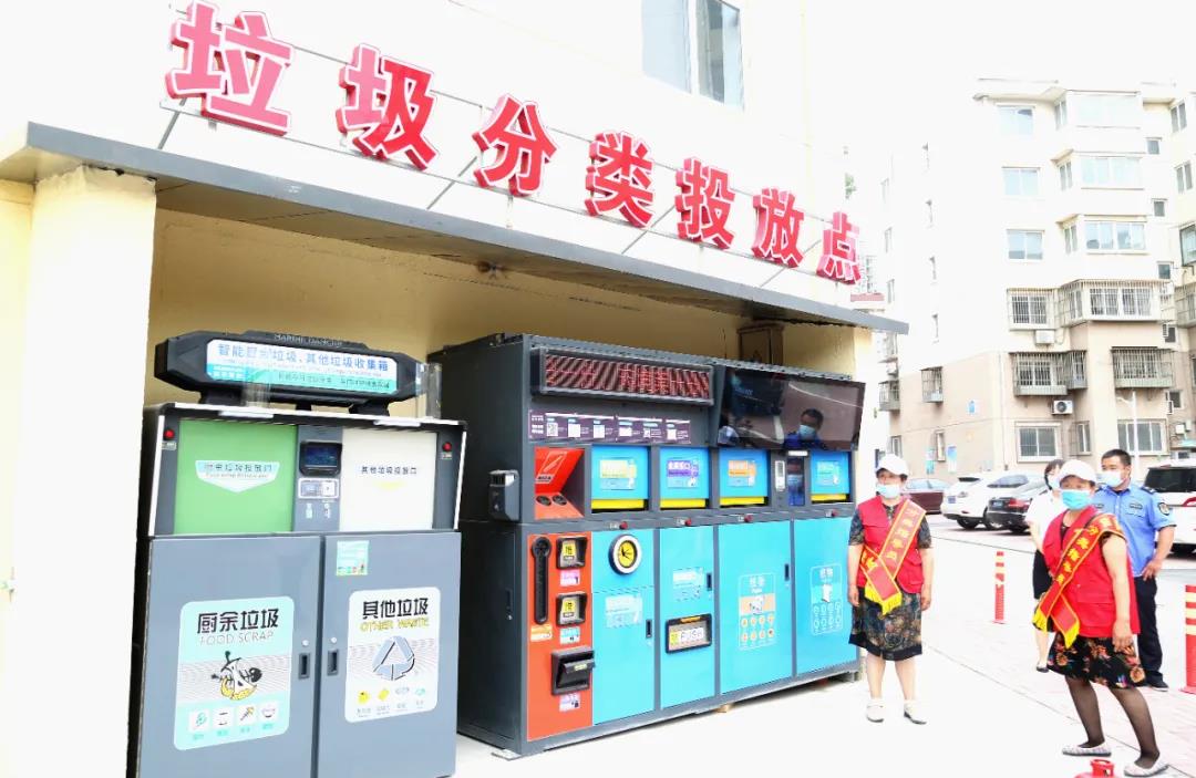 微信图片_20200701084858.jpg