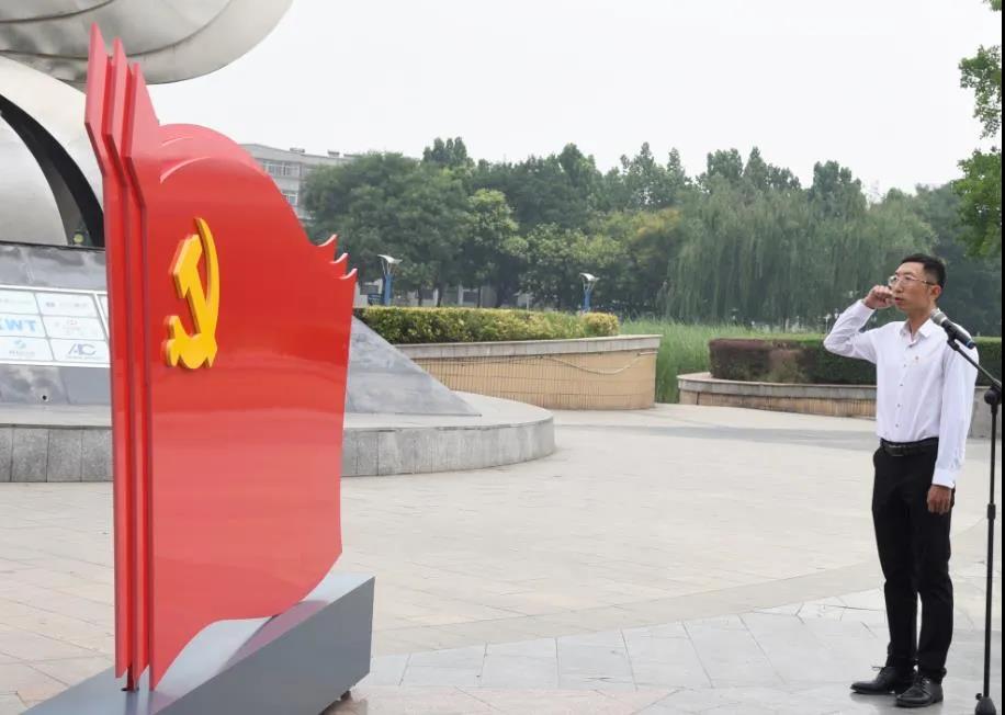 微信图片_20200702091234.jpg