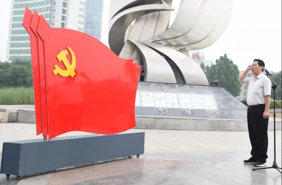 微信图片_20200702091225.jpg