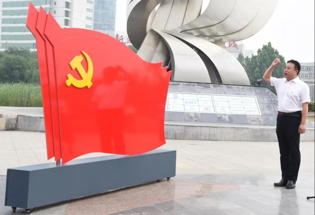 微信图片_20200702091218.jpg
