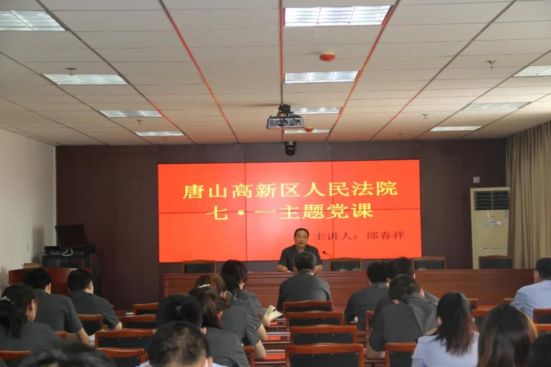 微信图片_20200702091000.jpg