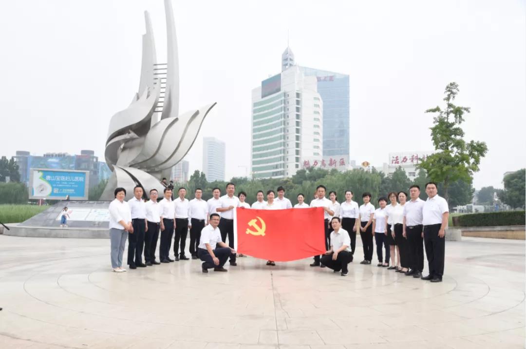 微信图片_20200702091207.jpg