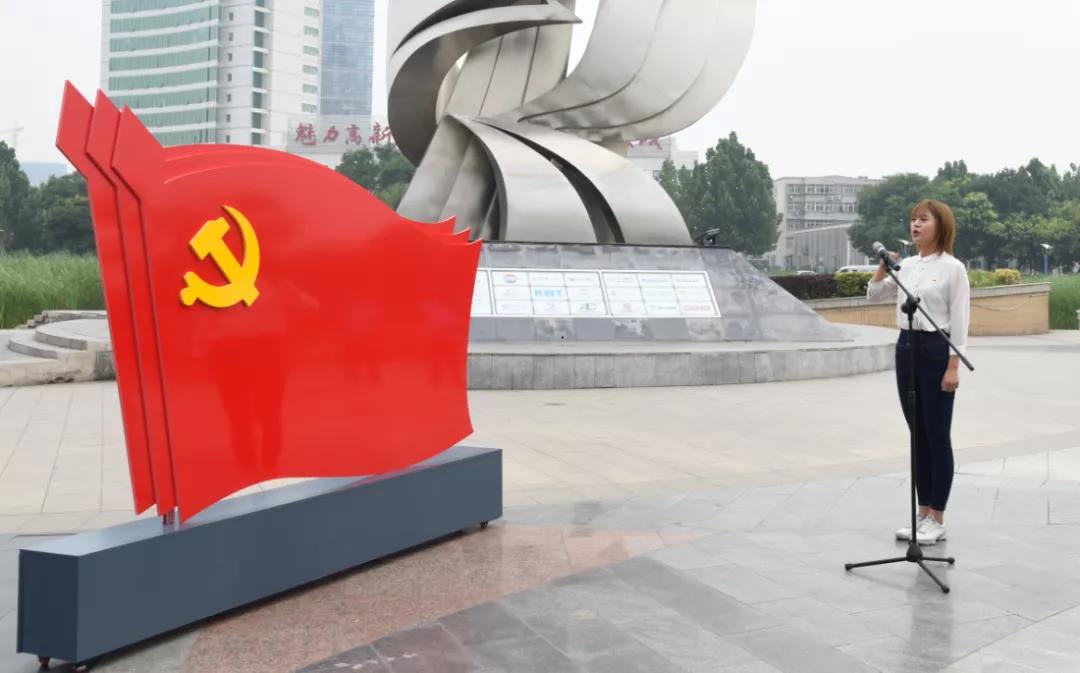 微信图片_20200702091231.jpg