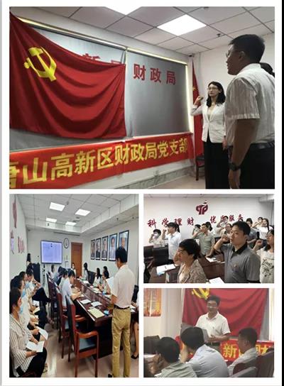 微信图片_20200702091057.jpg