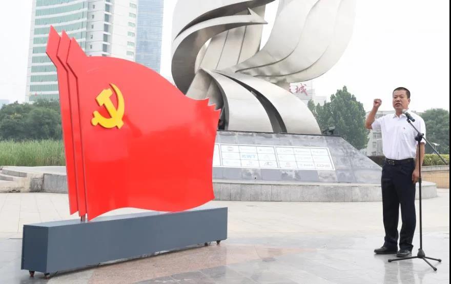 微信图片_20200702091221.jpg