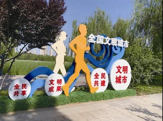 微信图片_20200706092546.jpg