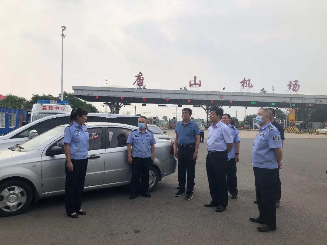 微信图片_20200706095142.jpg