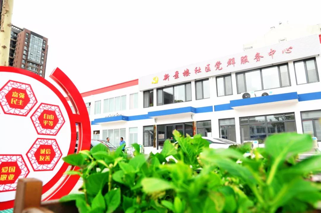 微信图片_20200706100116.jpg