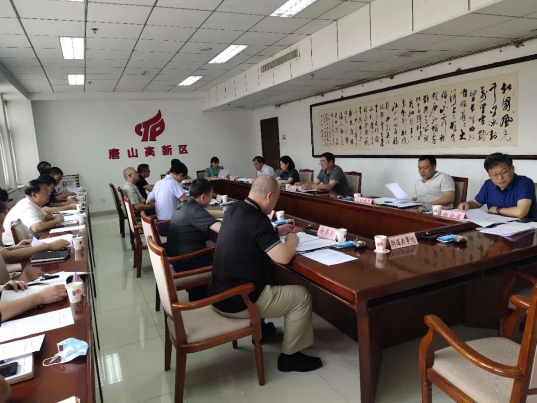 微信图片_20200707091629.jpg