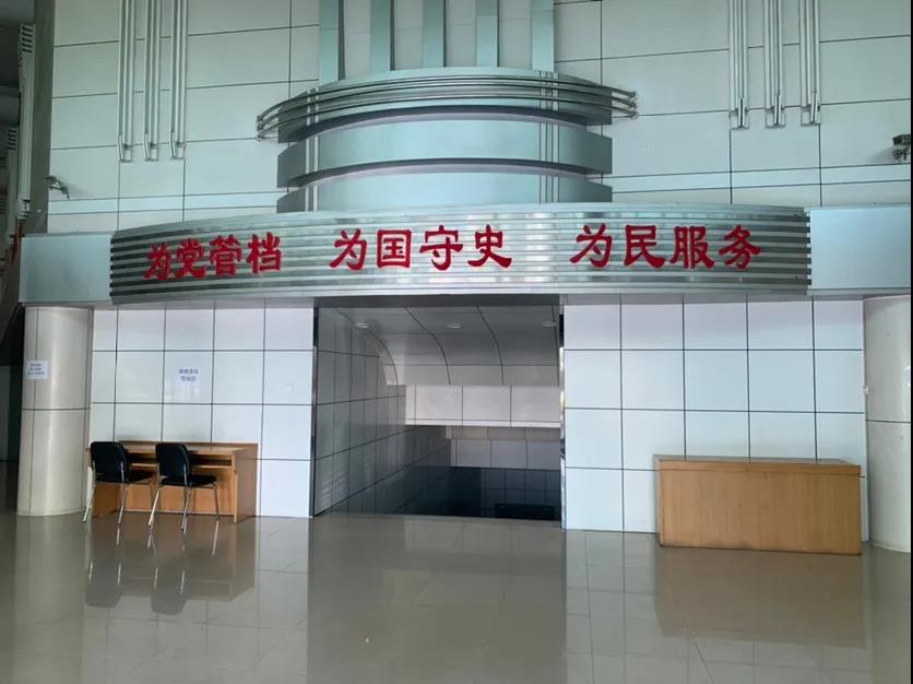 微信图片_20200713085939.jpg