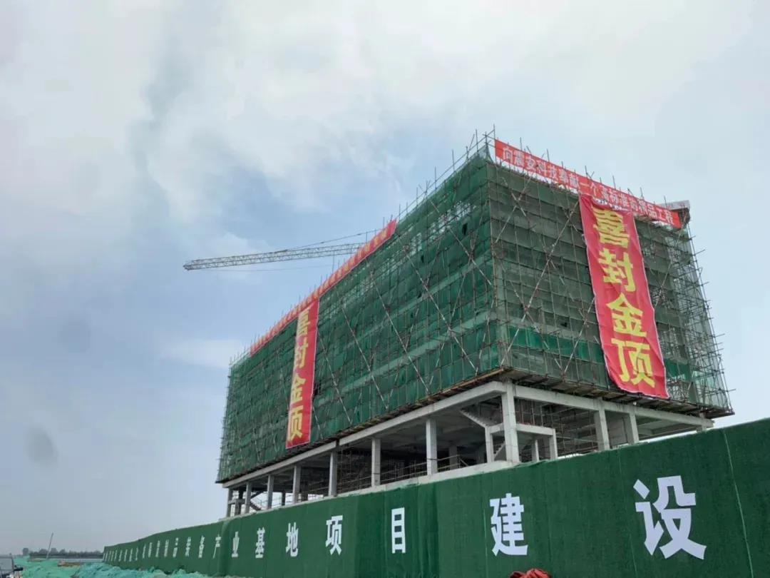 微信图片_20200713090412.jpg