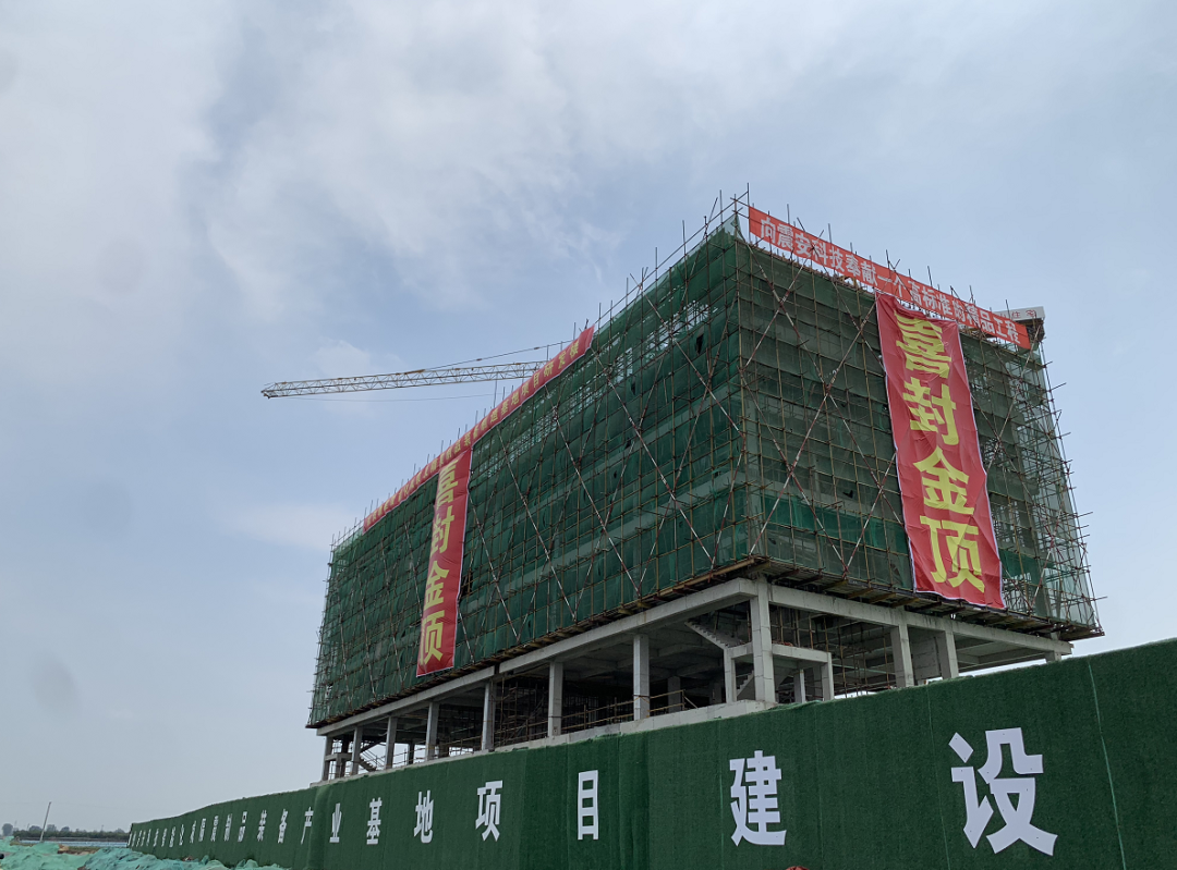 微信图片_20200717085257.png
